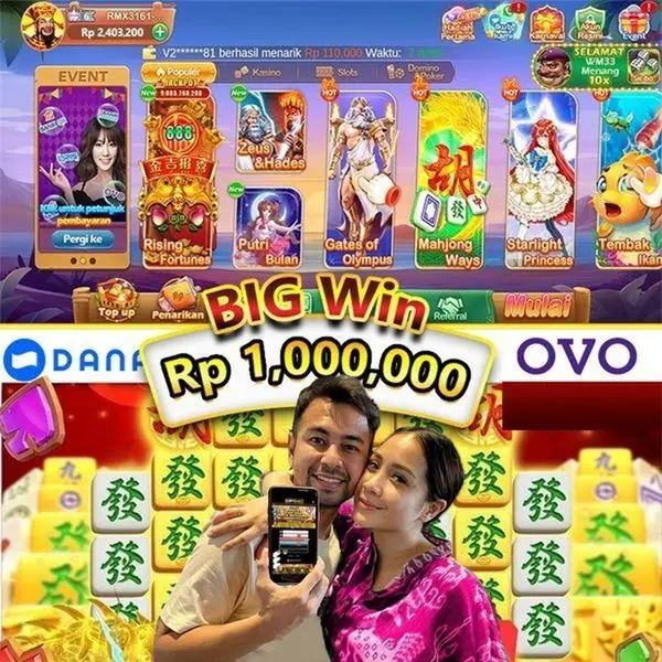RK5161 APK Resmi Unduh Indonesia