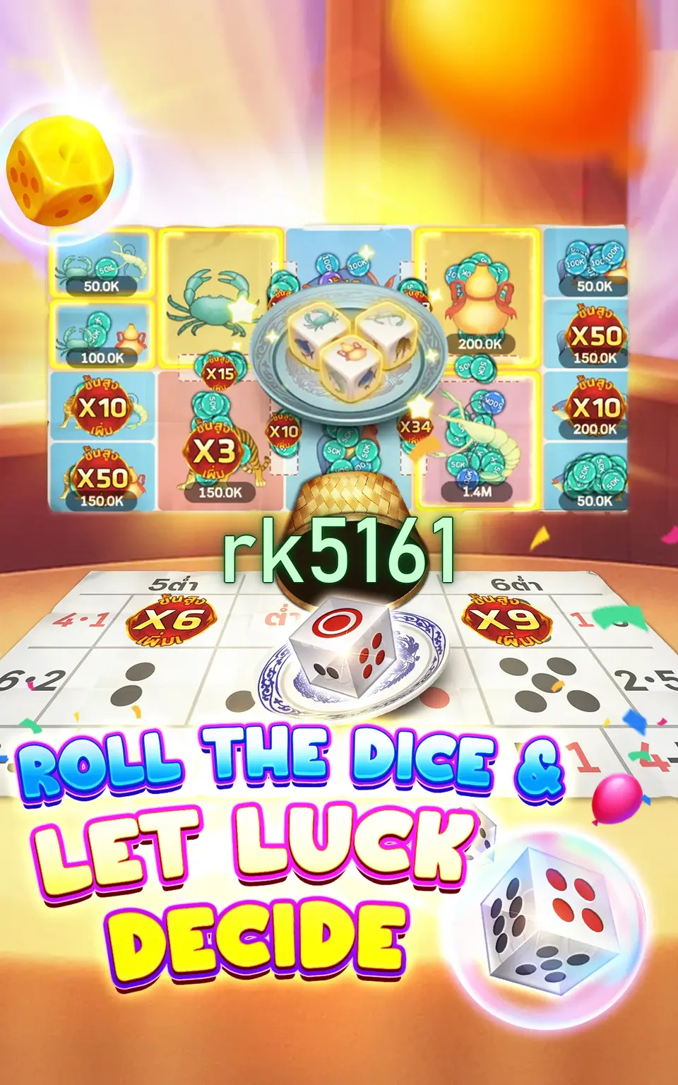 rk5161 Preview - Resmi Unduh